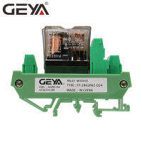 GEYA 2NG2R 6ช่องรีเลย์บอร์ดอิเล็กทรอนิกส์ DPDT PLC 12V 24V AC DC รีเลย์2NO 2NC