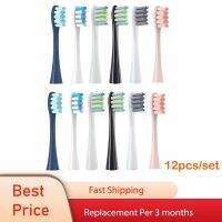 ▧ 12PCS Replacement Tooth Brush Heads For All Oclean X/ X PRO/ Z1/ F1/ One/ Air 2 /SE Sonic Soft Electric Toothbrush Cleaning