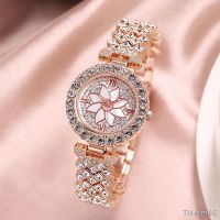 ⌚ Ms 2022 fashion all over the sky star luxury diamond bracelet watch creative outfit quartz