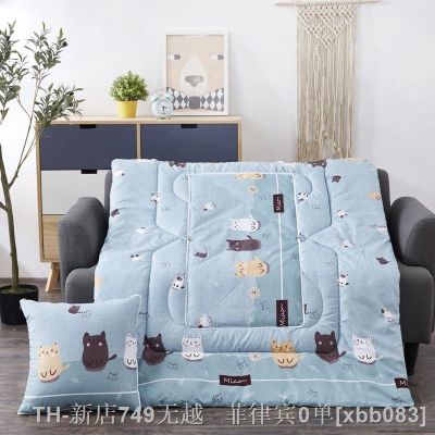 【CW】◐  2 In 1 Cushion Blanket Patchwork Quilt Room With Zip Thin Office Decro