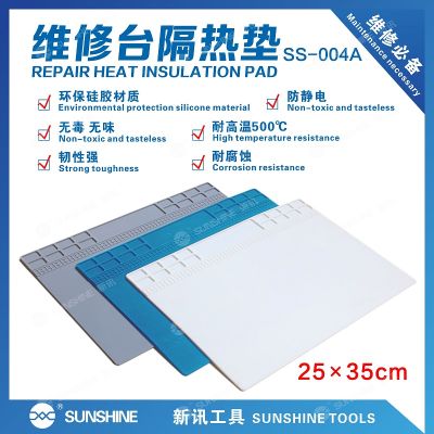 SUNSHINE 25X35cm Heat Insulation Repair Pad Soldering Mat Work Station Silicon Pat Welding Maintenance Platform Soldering Mat