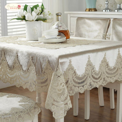Proud Rose European Luxury Table Cloth Chair Cover Lace Rectangular Table Cover Simple Wedding Cloth Cover Chair Cushion