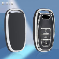 TPU รถ Remote Key Case Cover Shell Fob สำหรับ Audi A3 A4 A5 A6 A1 Q3 Q5 Q7 S4 A8 S7 R8 TT Protector อุปกรณ์เสริม Keyless