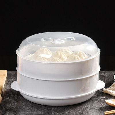 Microwave oven special steamer steam box hot steamed buns heating container steamed rice multi-purpose draining vegetable basket