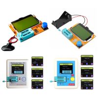 ﹉♦✁ High Quality Brand New LCR-T4 LCR-TC1 LCR-T7 ESR Meter Transistor Tester Diode Triode Capacitance SCR Inductance with Test Took