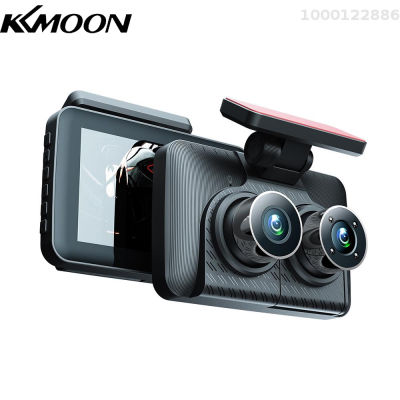 KKmoon กล้องติดรถยนต์ติดด้านหน้าและด้านหลังกล้อง3ตัว1080 + 720 + 480P กล้องถ่ายวิดีโอการบันทึกวิดีโอกระจกมองหลังรถรถยนต์4in การมองเห็นได้ในเวลากลางคืนกล้องวิดีโอกล้องติดรถยนต์ความปลอดภัยในรถยนต์