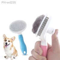 Pet Comb for Dogs Grooming Supplies Tool Stainless Steel Cat Dog Hair Brush Puppy Hair Removal Dog Shedding Comb
