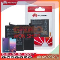 แบตเตอรี่สำหรับ Huawei P20 / Honor 10 รุ่น HB396285ECW Original...