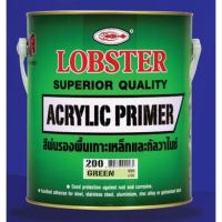 สีพ่นรองพื้นเกาะเหล็กและกัลวาไนซ์ล็อบสเตอร์ (ตรากุ้ง) (LOBSTER Acrylic Primer)