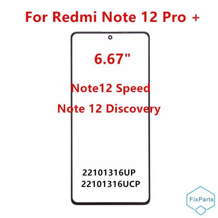 หน้าจอด้านนอก3ชิ้นสำหรับ-xiaomi-redmi-note-12-pro-plus-การค้นพบความเร็วหน้าจอสัมผัสหน้าที่หุ้มเครื่องอะไหล่แก้วแสดงผล-lcd-oca