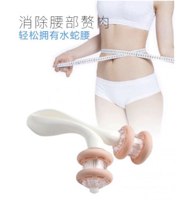 4-roll-body-shaping-massager-ลูกกลิ้งกระชับผิวสัมผัส-4-ลูกล้อ-ลูกกลิ้งนวด-ลูกกลิ้งนวดขา-ลูกกลิ้งนวดตัว-ลูกกลิ้งนวดหัว-ลูกกลิ้งนวดนิ้ว