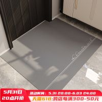 [COD] a door mat of ultra-thin carpet erasable disposable can be tailored