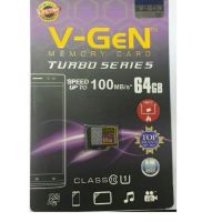 หน่วยความจํา V-gen Micro SD 64Gb Class 10 Turbo Vgen 64Gb ORY 100% Guranxy Forever