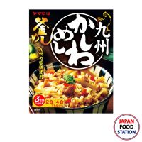 YAMAMORI KYUSHU KASHIWA MESHI 210G (18000) ซอสปรุงรสสำหรับข้าวอบผสมไก่และผัก JAPANESE STYLE SAUCE