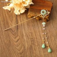 ◕ Hanfu Hair Accessories Ancient Style Hairpin Ping An Fulu glazed Hairpin Classical Headdress Palace Costume Accessories