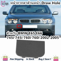 51117042702 Car Front Bumper Towing Flip Cover for BMW E65 E66 745I 745Li 760I 760Li 2002-2005 Bumper Tow Hook Eye Cap Lid