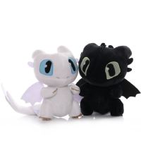 1pcs 20cm New Movie How To Train Your Dragon Dolls Light Fury Night Fury Toothless Dragon Plush Doll Toys