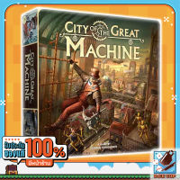 Dice Cup: City of the Great Machine Board Game