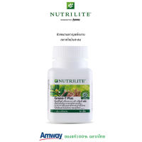 Amway นิวทริไลท์ กรีน-ที พลัส สารสกัดจากชาเขียว ปราศจากคาเฟอีน ช่วยเผาผลาญ พลังงาน สลาย ไขมัน ทั่วร่างกาย **ช็อปไทย พร้อมส่ง**