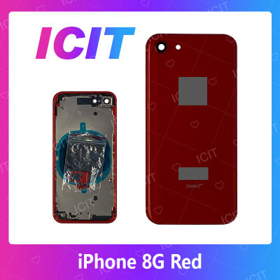 สำหรับ iPhone 8G 4.7 อะไหล่บอดี้ เคสกลางพร้อมฝาหลัง Body For iphone8 4.7 อะไหล่มือถือ คุณภาพดี สินค้ามีของพร้อมส่ง (ส่งจากไทย) ICIT 2020