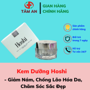 Kem Dưỡng Da Hoshi Nhật Bản Hỗ Trợ Cải Thiện Nếp Nhăn - Tâm An 1