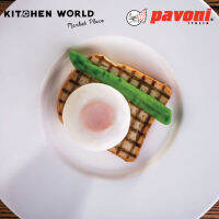 Pavoni GG034S Silicone Mould Asparagus 12 impr.