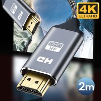 4K kabel HDMI 66 kaki 2m kecepatan tinggi kabel Hdmi dikepang nilon emas konektor 4K 60Hz Ultra HD 2K 1080P ARC CL3 dinilai
