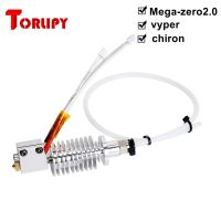 [Hot K] ชุดหัวฉีดอัดรีดสำหรับเครื่อง Vyper/chiron /Mega Hotend พร้อมท่อ PTFE 24V 40W หัวพิมพ์อัดรีดฮีตเตอร์ตลับหมึกขนาด0.4มม. ไส้หลอด1.75