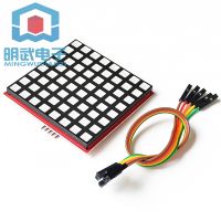 Raspberry Pi รุ่น3/2 /B Type /B + LED หน้าจอเมทริกซ์จุดสีเต็มรูปแบบ8*8 Dot Matrix Module