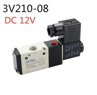 LJLJ-Pneumatic Solenoid Valve 3 Way 2 Position Air Directional Control Valve 3v210-08 Dc12v Dc24v Ac110v Ac220v