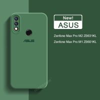 guohongzhilianjiaoyukej เคสซิลิโคนนิ่ม สีพื้น สําหรับ Asus Zenfone Zb631Kl ZB601KL ZB602KL X01BDA L1 ZA550KL ZA551KL