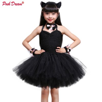 1Set Kitty Girls Tutu Dress Outfit Cat Animal Kids Halloween Costumes Toddler Baby Girl Fancy Performance Birthday Party Dress