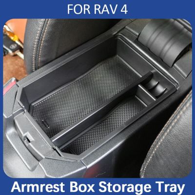 ที่ยึดถาดเก็บของที่วางแขนสำหรับ Totota RAV4 RAV 4 XA40 IV CA40 2013 2014 2015 2016 2017 2018อุปกรณ์จัดเก็บที่เก็บของ