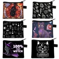 Black Cat Witch Print Makeup Bag Ladies Cosmetic Bags Voodoo Doll / Witchcraft Cosmetic Bag For Travel Lipstick Bags gift