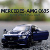 RMZ CITY 1/36 Benz ประตู E63 CLS63 C63S แบบเปิดประตูโลหะผสมแบบหล่อโมเดลรถแบบรถบัสของเล่นหล่อขึ้นรูปขนาดรถบรรทุกโลหะขนาดเล็กการจำลองอัตโนมัติรถหล่อขึ้นรูปของขวัญของตกแต่งคอลเลกชันของขวัญ