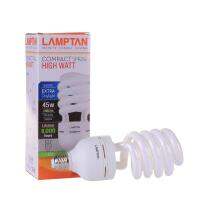 หลอดประหยัด Spiral ECO 45 W DAY LIGHTLAMPTAN