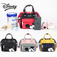 2022 Mouse Luggage Travel Cute Baby Bags for Mom Diaper Backpack Women Tote Bag Organizer Maternity Girls Handbags