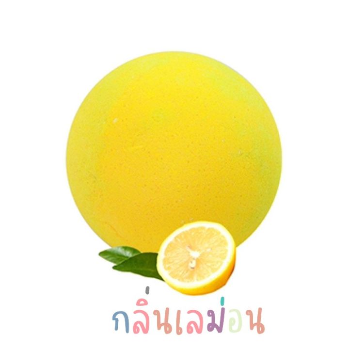 bubble-bath-bomb-บาธบอมตีฟอง-สบู่แช่ตัว-ทำสปา-ทำฟอง-เหมาะกับทุกสภาพผิว-แม้ผิวบอบบาง-แพ้ง่าย-หอมละมุน