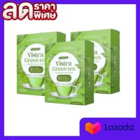 Vistra Green tea ชาเขียว สลายพุง ขับโซเดียม ( 3 กล่อง)