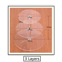 ชั้นวางเค้กคัพเค้กอะคริลิค 4 ชั้น