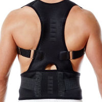 Back Support Men Women Adjustable Back Shoulder Posture Corrector Belt Clavicle Spine Support Magnetic Tpy Corrector