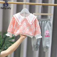 2 Pieces Girls Sweatshirt Suit Children Fashionable Cartoon Doll Collar Sweater Trousers Two-piece Set【fast】