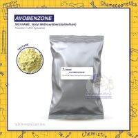 AVOBENZONE / Butyl Methoxydibenzoylmethane สารกันแดด UVA  ขนาด 100g-25kg