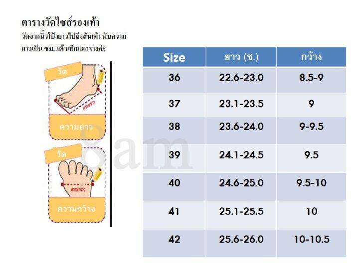 ส่งเร็วพิเศษ-8am-รองเท้าผ้าใบ-ยางยืด-เพื่อสุขภาพ-รองเท้าผ้าใบผญ-รองเท้า-แฟชั่น-ญ-รองเท้าผ้าใบใส่ทำงาน-elastic-shoes-น้ำหนักเบา-สูง1นิ้ว-2a7038