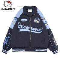 Sanrio Cinnamoroll แจ็คเก็ตบอมเบอร์แจ็คเก็ต Y2k แฟชั่นลำลอง,เสื้อโค้ทและกางเกงทรงหลวมเสื้อผ้าขนาดใหญ่