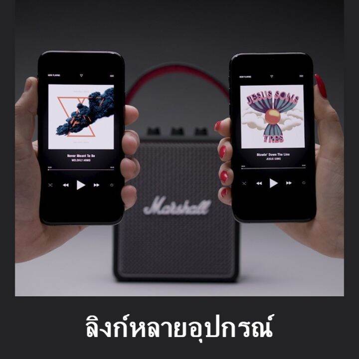 marshail-emberton-สีขาว-สีเขียวขี้ม้า-สีดำทอง-สีดำ-ลำโพงบลูทูธแบบพกพา-bluetooth-speaker-ลำโพงมาร์แชลล์รับประกัน