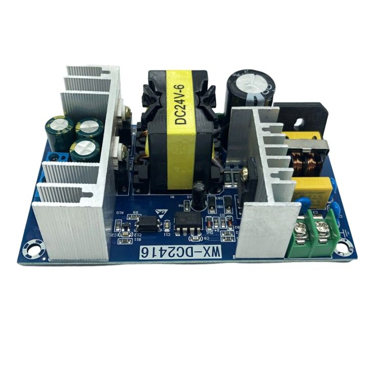 24v6a-150w-switching-power-board-high-power-power-module