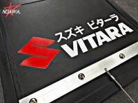 บังโคลนรถยนต์ ลาย VITARA เพลทเงินอลูมิเนียม