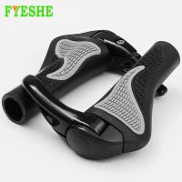 mtb Bike Grips Ergonomic Bike Anti-Skid Handlebar Grips Shockproof Bicycle Lock-on Handlebar Cover Handle Bar End Grips Handlebars