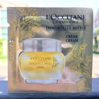 LOccitane DIVINE CREAM 1ml สูตรใหม่ล่าสุด ขนาดพกพา ทดลอง